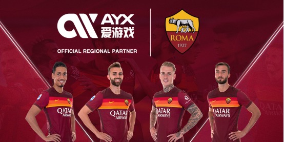 业方面的发
